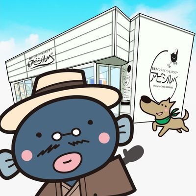 我孫子インフォメーションセンターさんのプロフィール画像