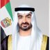 UmmNasser (@ummnasser149391) Twitter profile photo UmmNasser (@ummnasser149391) Twitter profile photo