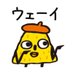 ポリンキー@サクサクおやつ (@polinky_inv) Twitter profile photo ポリンキー@サクサクおやつ (@polinky_inv) Twitter profile photo
