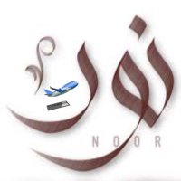 Student Pilot Noor Ali Adel(@FIRSTPILOTNOOR) 's Twitter Profile Photo