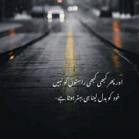 Abbas (@sharjee65333616) 's Twitter Profile