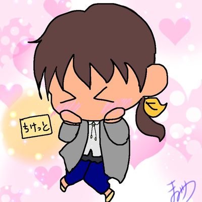 かみねまみや@人並な生活を取り戻した介護福祉士さんのプロフィール画像
