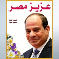 عبدالباسط(@bdalbas54919593) 's Twitter Profile Photo