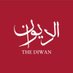 The Diwan (@thediwaninfo) Twitter profile photo The Diwan (@thediwaninfo) Twitter profile photo