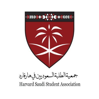 HarvardSaudi Profile Picture