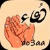 دعاء (@qalcc) Twitter profile photo دعاء (@qalcc) Twitter profile photo