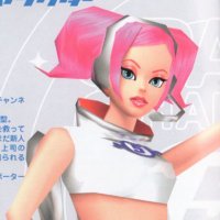 Cyber Gal ✮💿(@spacechannelgal) 's Twitter Profile Photo