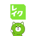 レイク(公式) (@lake_official_) Twitter profile photo レイク(公式) (@lake_official_) Twitter profile photo