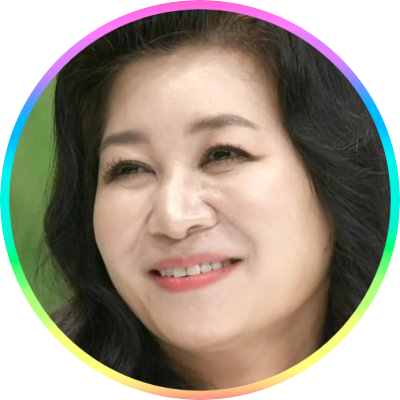 그러를 그러세요