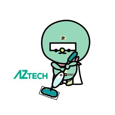 アズテック株式会社さんのプロフィール画像