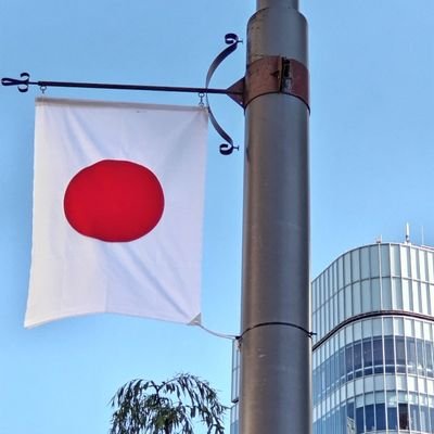 適当に発言してます。特に信念なし。リツイート多め。うるさいと思う人はブロック推奨。千万別忘了天安門。Winnie-the-Pooh。
台湾独立支援。