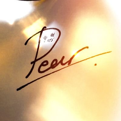 ぺあさんのプロフィール画像