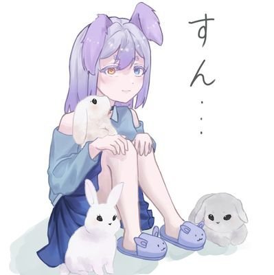 兎恋-uren-さんのプロフィール画像
