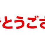 black48515's profile picture. 、