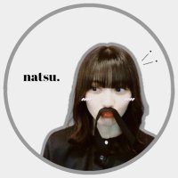 ナ ツ. (@natsu__skr) 's Twitter Profile