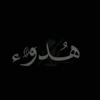Mohamed Ghoniem (@mohamedgho81292) 's Twitter Profile