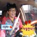I luv u โฅ (@chukbbangmeokja) Twitter profile photo I luv u โฅ (@chukbbangmeokja) Twitter profile photo