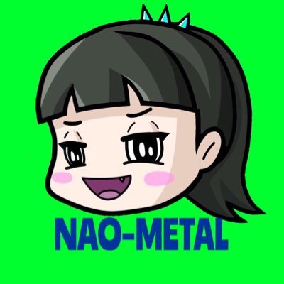 NAO-METAL🏮さんのプロフィール画像