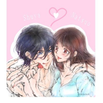 夏生@プラスメイト修也💙❤️さんのプロフィール画像