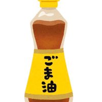 ら び (@n1ghtp1cn1c) 's Twitter Profile