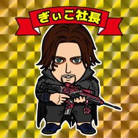 ぎぃこ社長(@hagi6909) 's Twitter Profile Photo