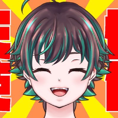 酒呑わさび🍺🌶(自称)激辛に強いVtuberさんのプロフィール画像