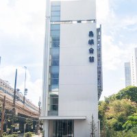島嶼会館(公式) (@tosho_kaikan) 's Twitter Profile Photo 島嶼会館(公式) (@tosho_kaikan) 's Twitter Profile Photo