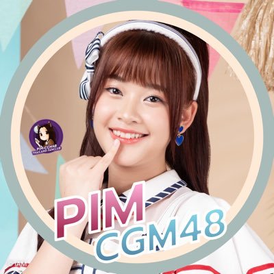 #BNK48_KissMe 💋 Support #PimCGM48｜「ピム」｜1st Generation of #CGM48 #จันทราของหมาป่า #MoonOfWolf
