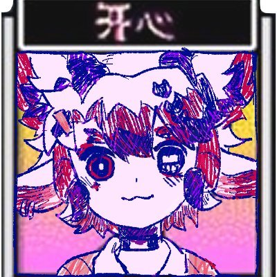 HMaokuro Profile Picture