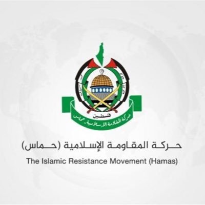 Satire account of the Hamas terrorist organization.