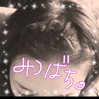in_beehive's profile picture. 古からのヲタク。フラペチーノの海に溺れて来世はミジンコ。加藤和樹は永遠のアイドル。DORAちゃんと結婚したい。MHR双剣厨。FF14復帰するする詐欺。