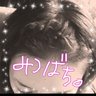 in_beehive's profile picture. 古からのヲタク。フラペチーノの海に溺れて来世はミジンコ。加藤和樹は永遠のアイドル。DORAちゃんと結婚したい。MHR双剣厨。FF14復帰するする詐欺。