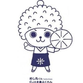 iskw373's profile picture. 酒とアニメ