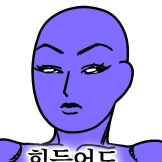 어서오세요 저의 덕질지상주의 공간에