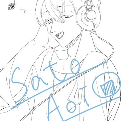 佐藤 蒼さんのプロフィール画像