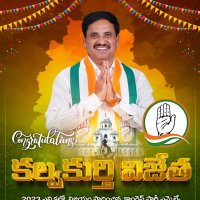 Kasireddy Narayana Reddy (@ks_narayanreddy) 's Twitter Profile