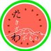 滝沢市 若者活躍推進室【公式】 (@takizawa_youth) Twitter profile photo 滝沢市 若者活躍推進室【公式】 (@takizawa_youth) Twitter profile photo