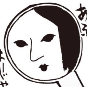 ちゃんぴ。さんのプロフィール画像