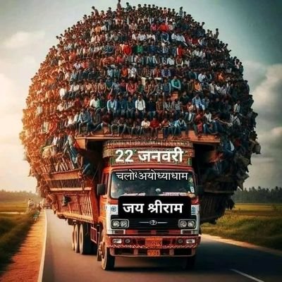 गुजराती, 63 साल, मोक्ष - हिन्दू राष्ट्र बन जाने के बाद, मृत्यु होगी तो पुनर्जन्म होगा, एक दिन अखंड सनातन विश्व का आनंद लेना है।