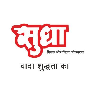 COMFED is apex body of dairy co-operatives in Bihar, providing support to more than 13.5 lakh farmer families and serving consumers under brand name Sudha.