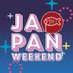 Japan Weekend (@Japan_Weekend) Twitter profile photo