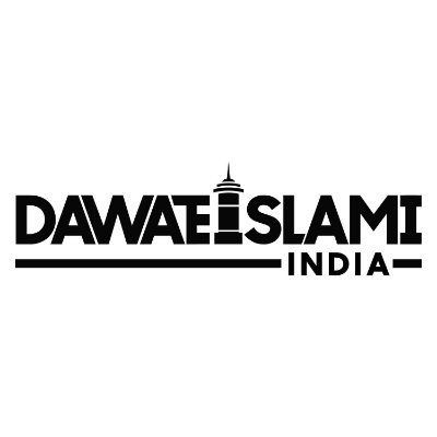 This is an Official Twitter Account of dawateislami-india, which is operated by Social Media Department