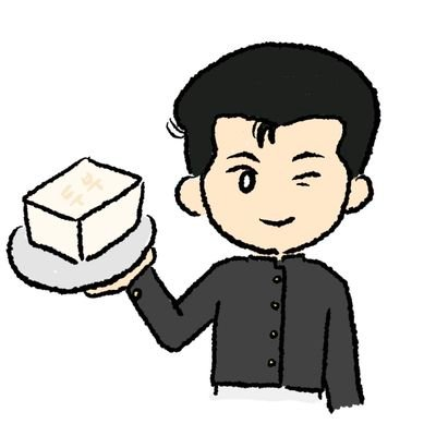 im_tofu_seller Profile Picture