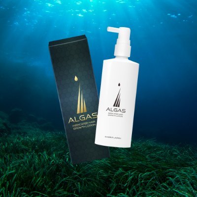 薬用育毛剤アルガス＜ALGAS＞の公式Xです。
役立つ最新育毛情報や、お得なキャンペーン等をつぶやきます。