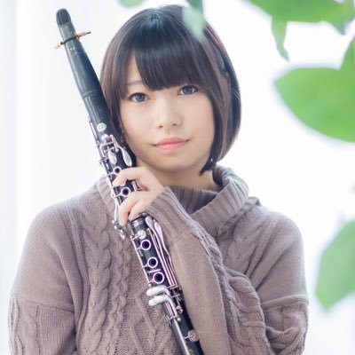 クラリネット奏者松永唯🥨💖Yui Matsunaga Clarinet【ポコチャ】で配信📱/事務所DAG所属/ レッスン&演奏依頼&ご相談はDMにて📩