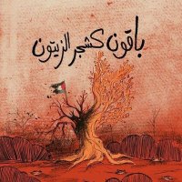 Mohamed Ali (@mohamed08590106) Twitter profile photo