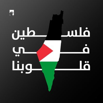 أحتطب من هنا وهناك... يقول الحق تعالى: 