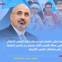 ابو عبدالله الحريري (@a738920518) 's Twitter Profile Photo ابو عبدالله الحريري (@a738920518) 's Twitter Profile Photo