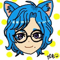 猫音こね(@nekonenoken) 's Twitter Profile Photo