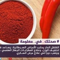 beshbesh ahmed 2 (@beshbeshahmed) 's Twitter Profile